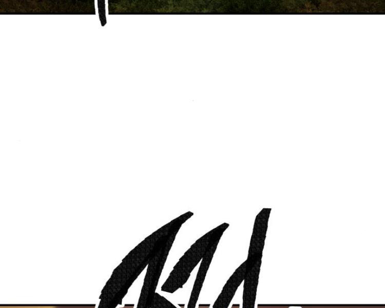 Phá Bỏ Giới Hạn chapter 52 - Upload bởi truyensieuhay.com