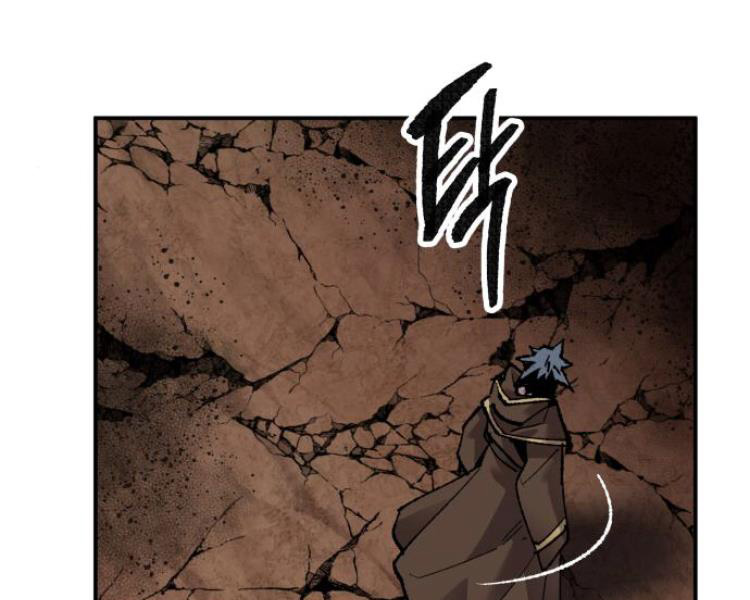 Phá Bỏ Giới Hạn chapter 52 - Upload bởi truyensieuhay.com