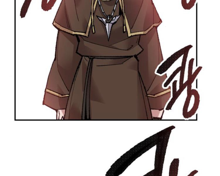 Phá Bỏ Giới Hạn chapter 52 - Upload bởi truyensieuhay.com
