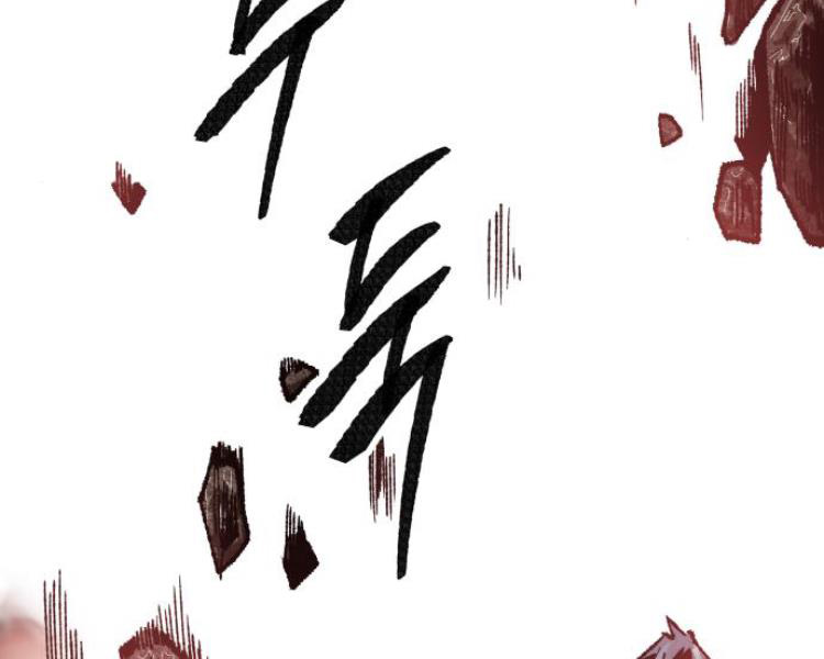 Phá Bỏ Giới Hạn chapter 52 - Upload bởi truyensieuhay.com