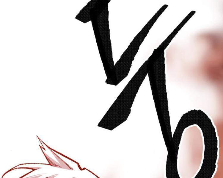 Phá Bỏ Giới Hạn chapter 52.5 - Upload bởi truyensieuhay.com