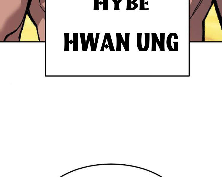 Phá Bỏ Giới Hạn chapter 52.5 - Upload bởi truyensieuhay.com
