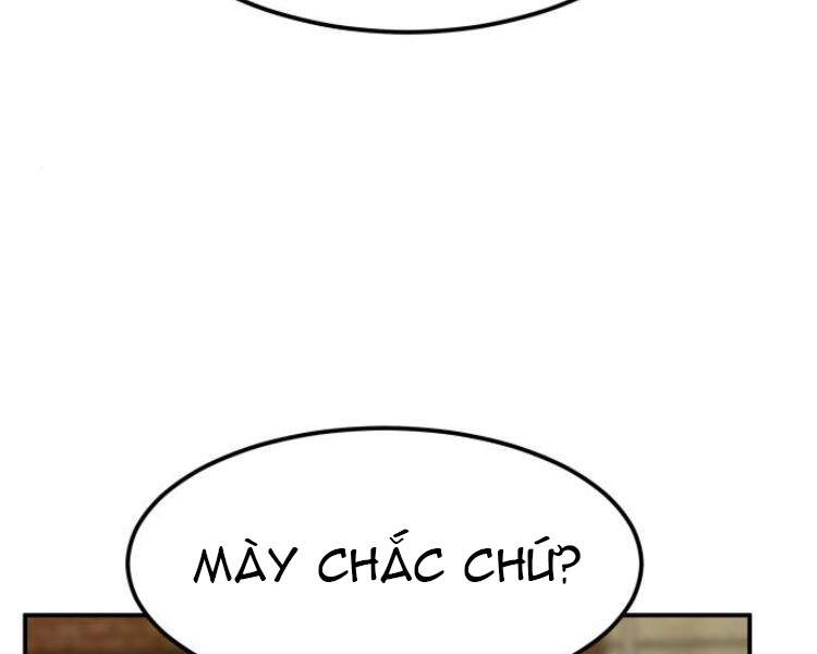 Phá Bỏ Giới Hạn chapter 52.5 - Upload bởi truyensieuhay.com