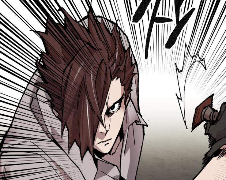 Phá Bỏ Giới Hạn chapter 52.5 - Upload bởi truyensieuhay.com