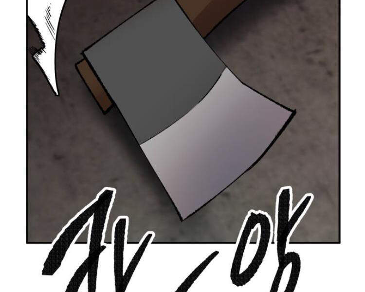 Phá Bỏ Giới Hạn chapter 52.5 - Upload bởi truyensieuhay.com