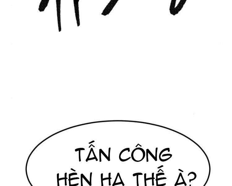 Phá Bỏ Giới Hạn chapter 52.5 - Upload bởi truyensieuhay.com
