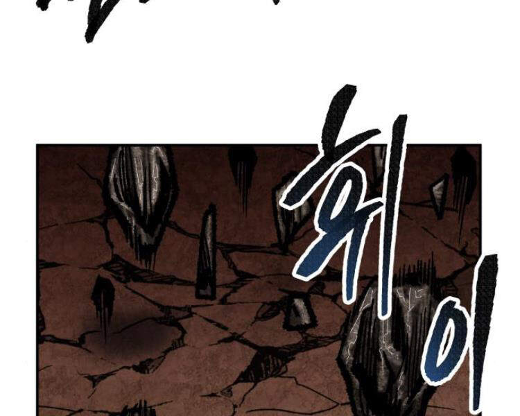 Phá Bỏ Giới Hạn chapter 52.5 - Upload bởi truyensieuhay.com