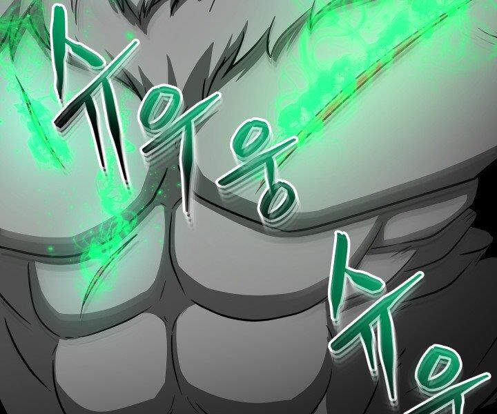 Ngoài nhà là ngục tối chapter 30 - Upload bởi truyensieuhay.com
