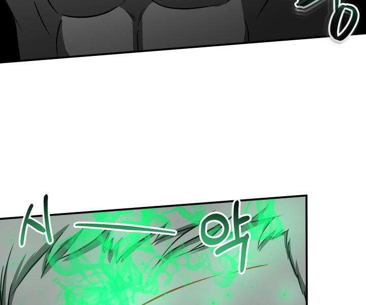 Ngoài nhà là ngục tối chapter 30 - Upload bởi truyensieuhay.com
