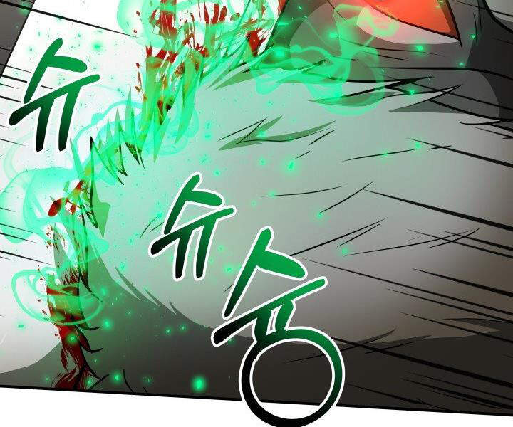 Ngoài nhà là ngục tối chapter 30 - Upload bởi truyensieuhay.com