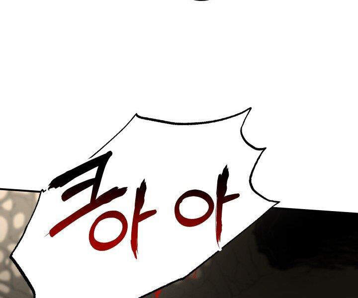 Ngoài nhà là ngục tối chapter 30 - Upload bởi truyensieuhay.com