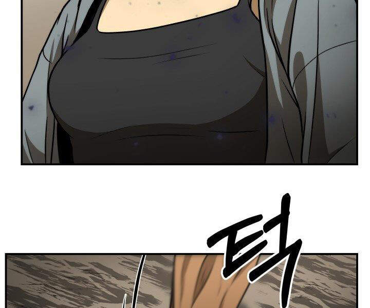 Ngoài nhà là ngục tối chapter 30 - Upload bởi truyensieuhay.com