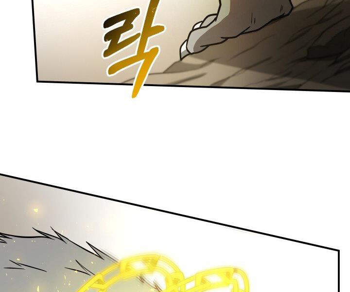 Ngoài nhà là ngục tối chapter 30 - Upload bởi truyensieuhay.com