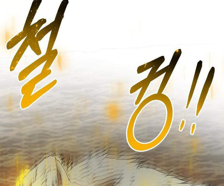 Ngoài nhà là ngục tối chapter 30 - Upload bởi truyensieuhay.com