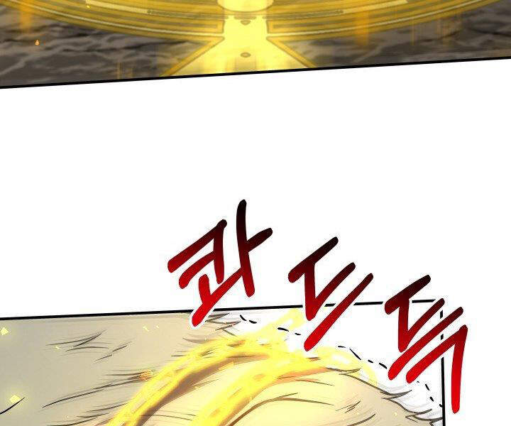 Ngoài nhà là ngục tối chapter 30 - Upload bởi truyensieuhay.com