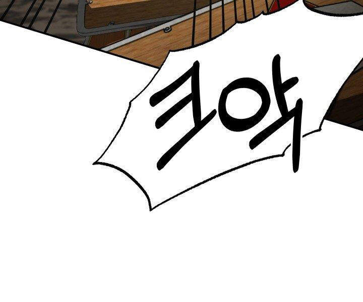 Ngoài nhà là ngục tối chapter 30 - Upload bởi truyensieuhay.com