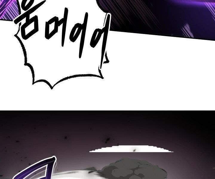Ngoài nhà là ngục tối chapter 30 - Upload bởi truyensieuhay.com
