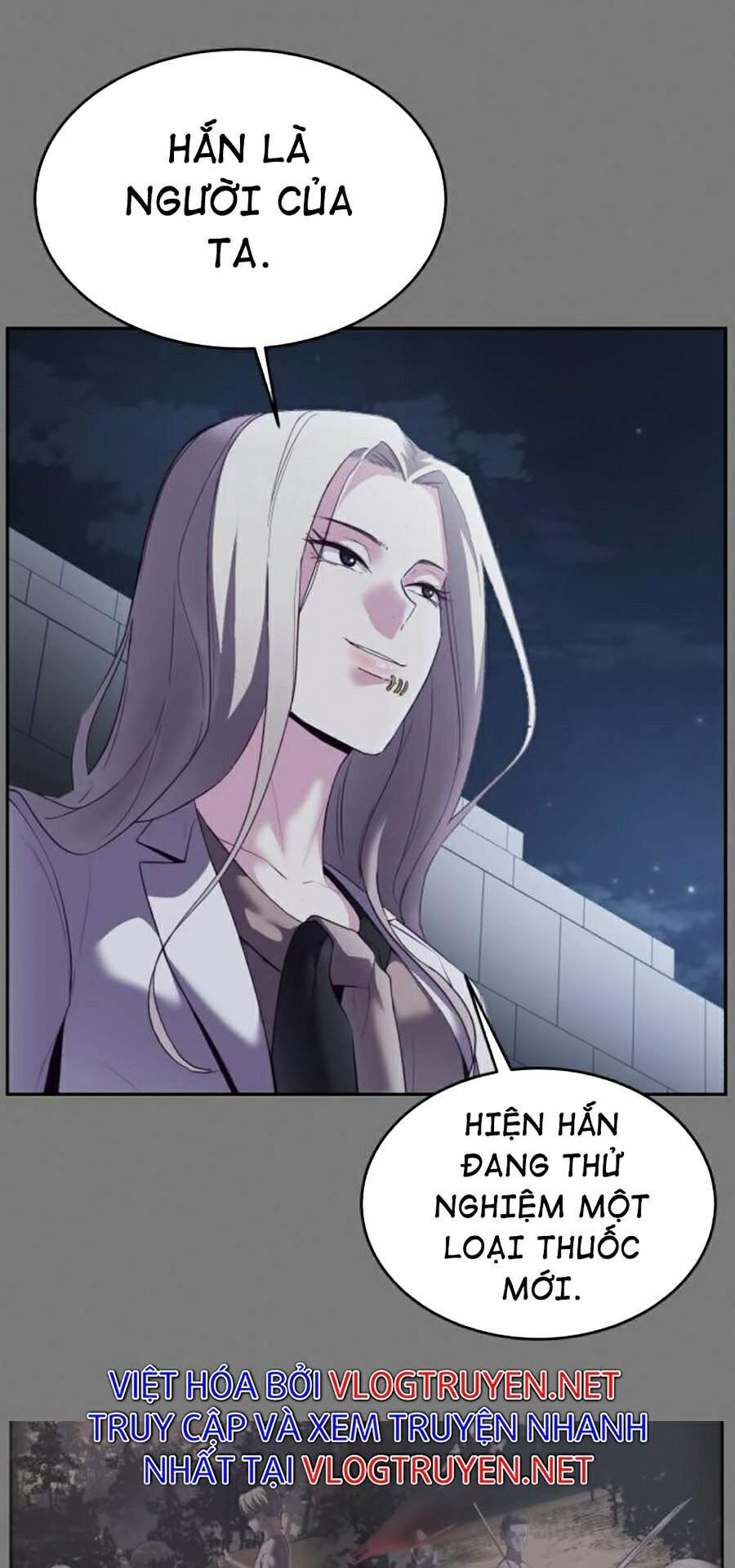 Cậu bé của thần chết chapter 121 - Upload bởi truyensieuhay.com
