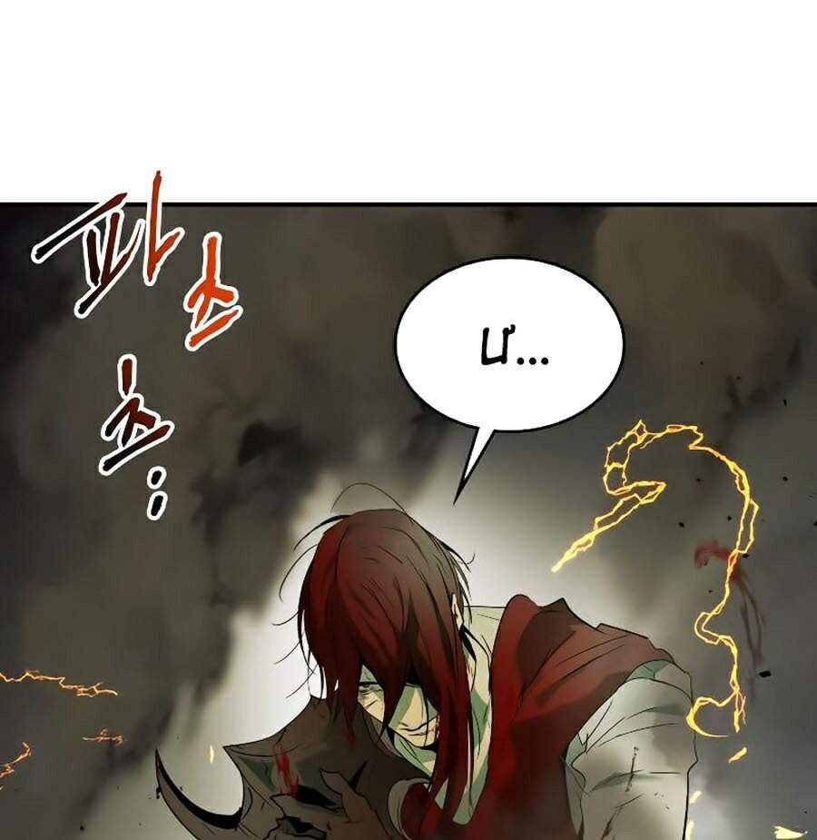 Thăng Cấp Cùng Thần chapter 29 - Upload bởi truyensieuhay.com