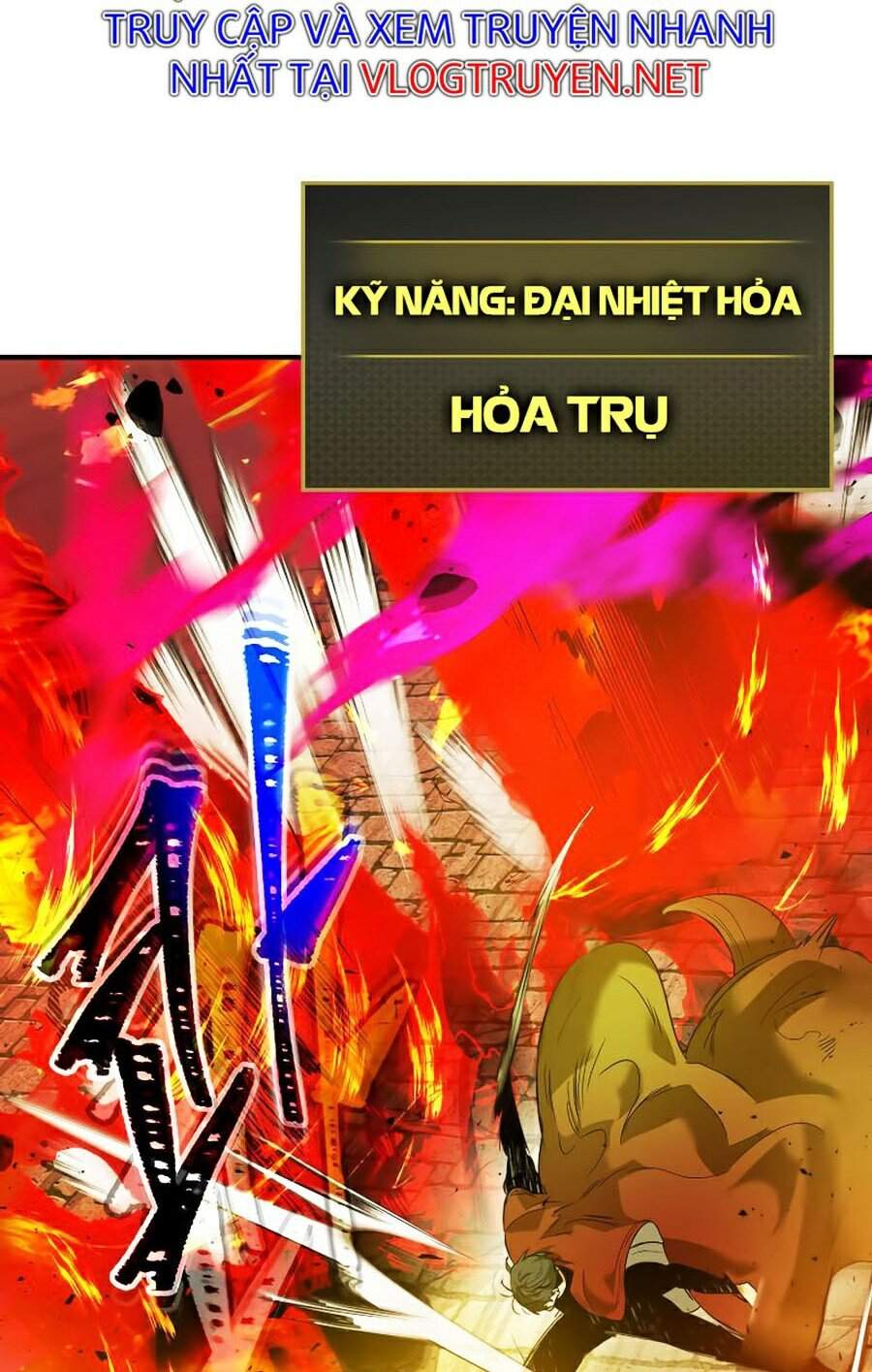 Thăng Cấp Cùng Thần chapter 29 - Upload bởi truyensieuhay.com