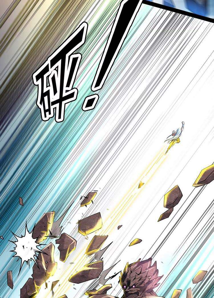 Đánh Bại Chư Thiên chapter 5 - Trang 21