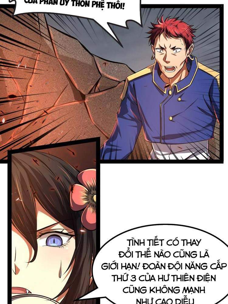 Đánh Bại Chư Thiên chapter 5 - Trang 4