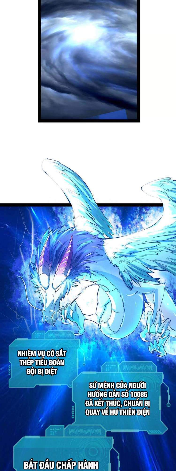 Đánh Bại Chư Thiên chapter 5 - Trang 57