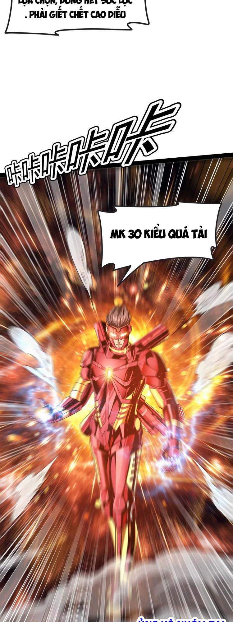 Đánh Bại Chư Thiên chapter 5 - Trang 7