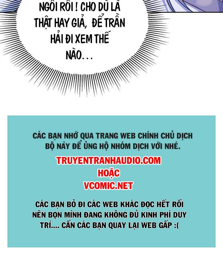 Nương Tử Nhà Ta Là Nữ Đế chapter 44 - Upload bởi truyensieuhay.com