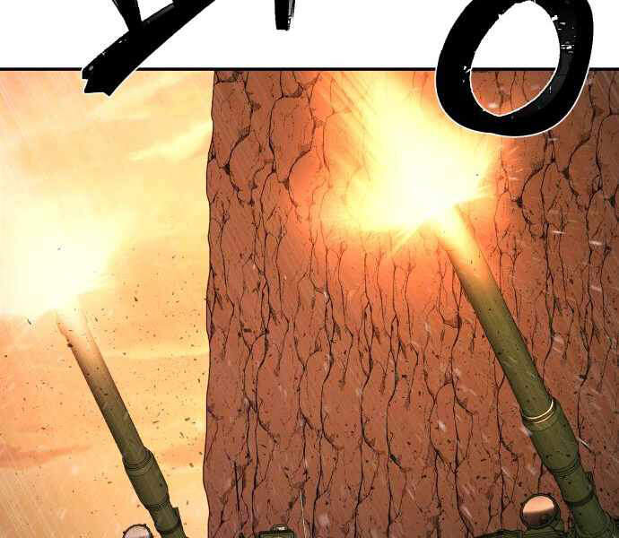 Sự trở lại của anh hùng diệt thế chapter 24 - Upload bởi truyensieuhay.com