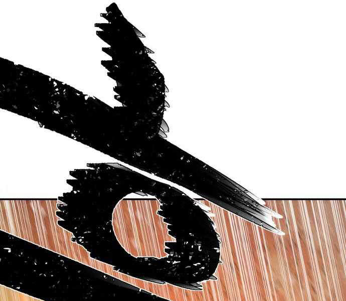 Sự trở lại của anh hùng diệt thế chapter 24 - Upload bởi truyensieuhay.com