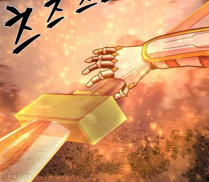 Sự trở lại của anh hùng diệt thế chapter 24 - Upload bởi truyensieuhay.com