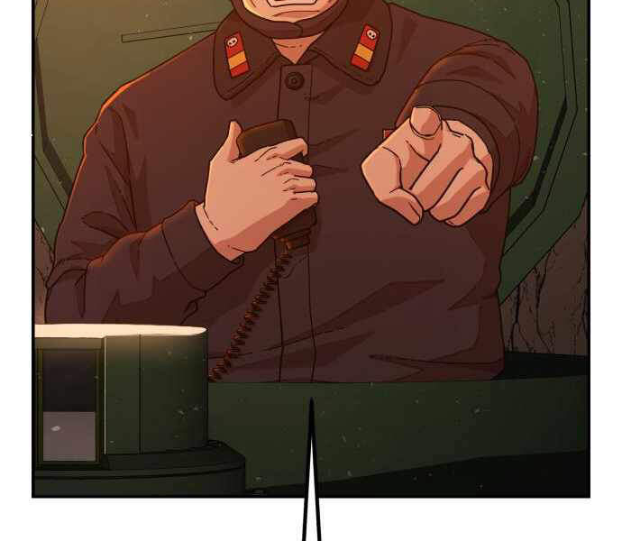 Sự trở lại của anh hùng diệt thế chapter 24 - Upload bởi truyensieuhay.com