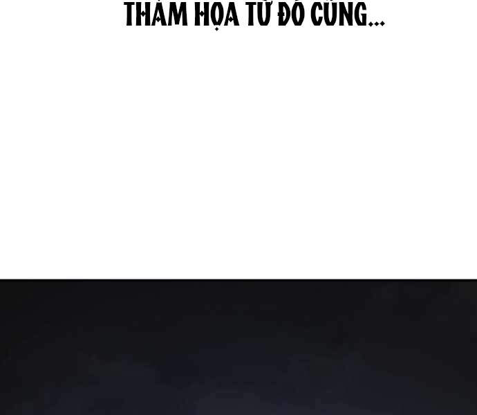 Sự trở lại của anh hùng diệt thế chapter 24 - Upload bởi truyensieuhay.com