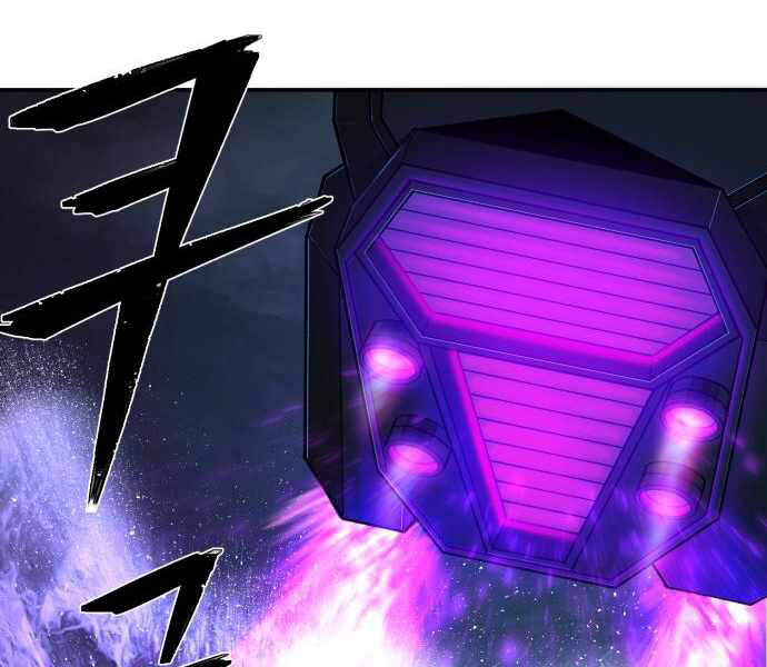 Sự trở lại của anh hùng diệt thế chapter 24 - Upload bởi truyensieuhay.com