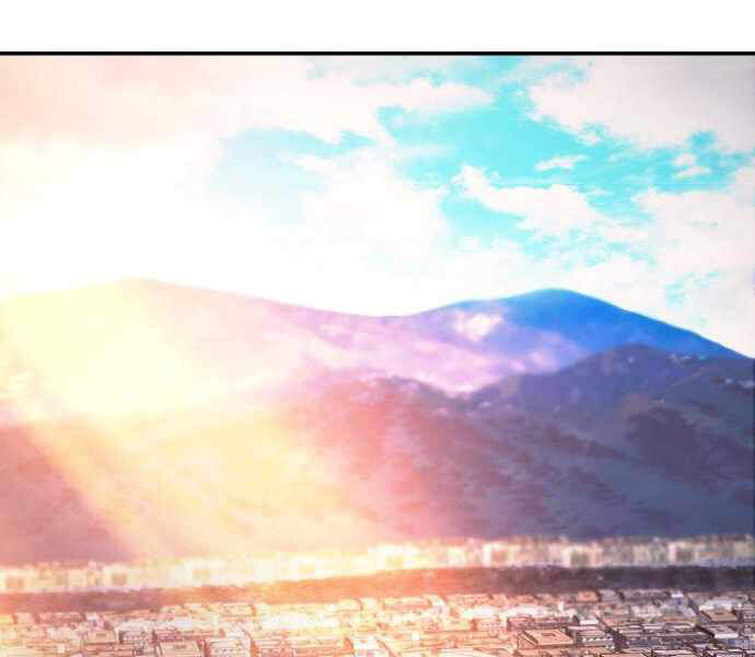 Sự trở lại của anh hùng diệt thế chapter 24 - Upload bởi truyensieuhay.com