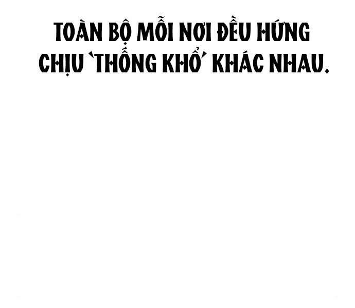 Sự trở lại của anh hùng diệt thế chapter 24 - Upload bởi truyensieuhay.com