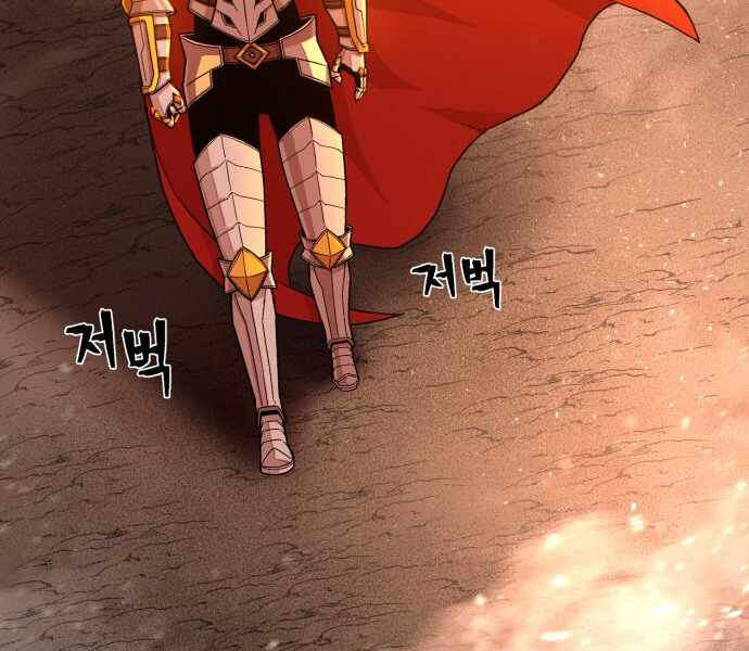 Sự trở lại của anh hùng diệt thế chapter 24 - Upload bởi truyensieuhay.com