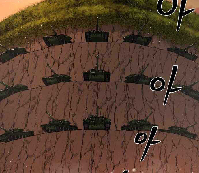 Sự trở lại của anh hùng diệt thế chapter 24 - Upload bởi truyensieuhay.com
