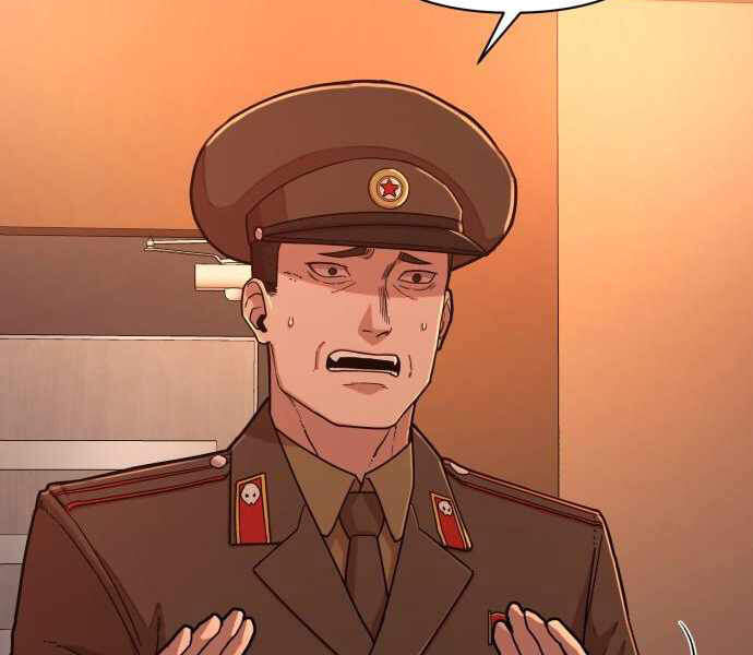Sự trở lại của anh hùng diệt thế chapter 24 - Upload bởi truyensieuhay.com