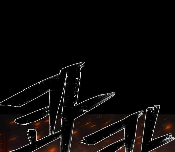 Sự trở lại của anh hùng diệt thế chapter 24 - Upload bởi truyensieuhay.com