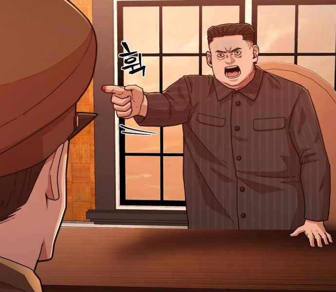 Sự trở lại của anh hùng diệt thế chapter 24 - Upload bởi truyensieuhay.com