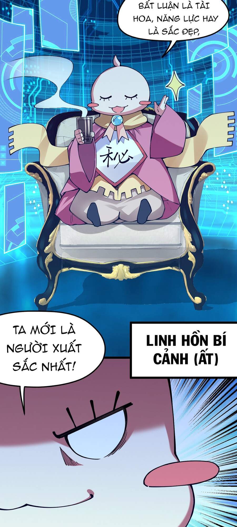 Sức Mạnh Kiếm Thần chapter 25 - Trang 23