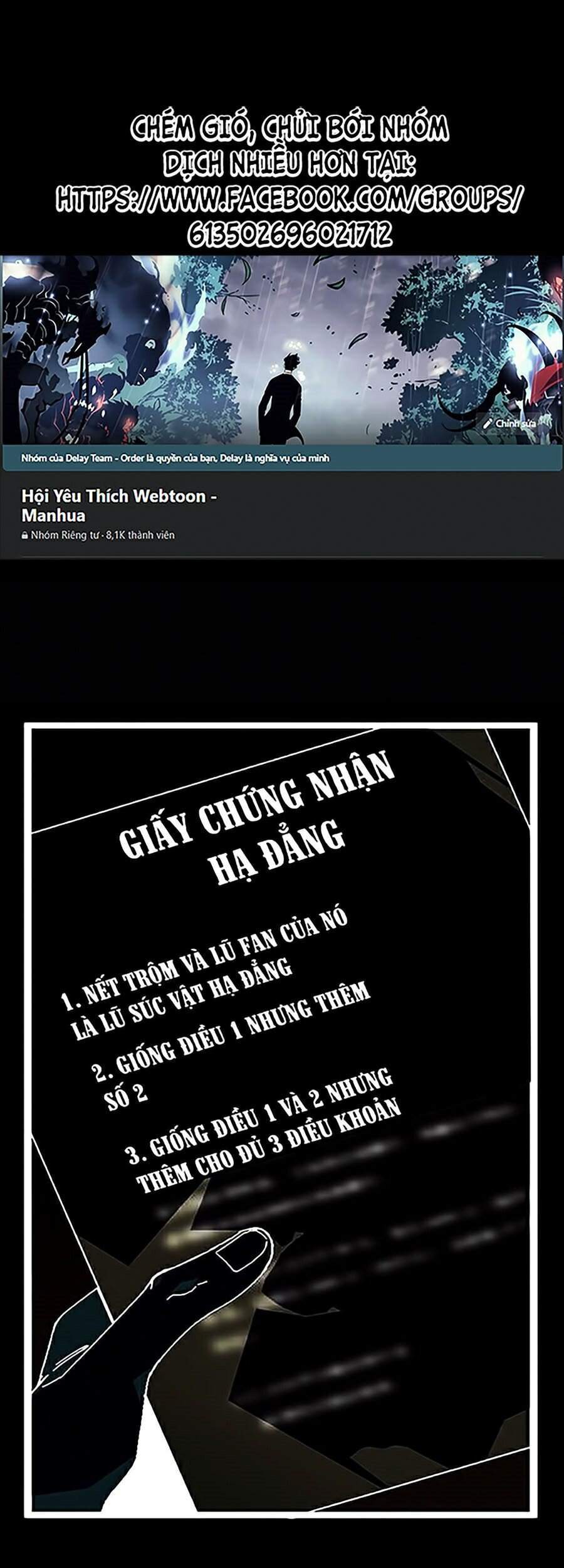 Toàn Trí Độc Giả chapter 78 - Upload bởi truyensieuhay.com