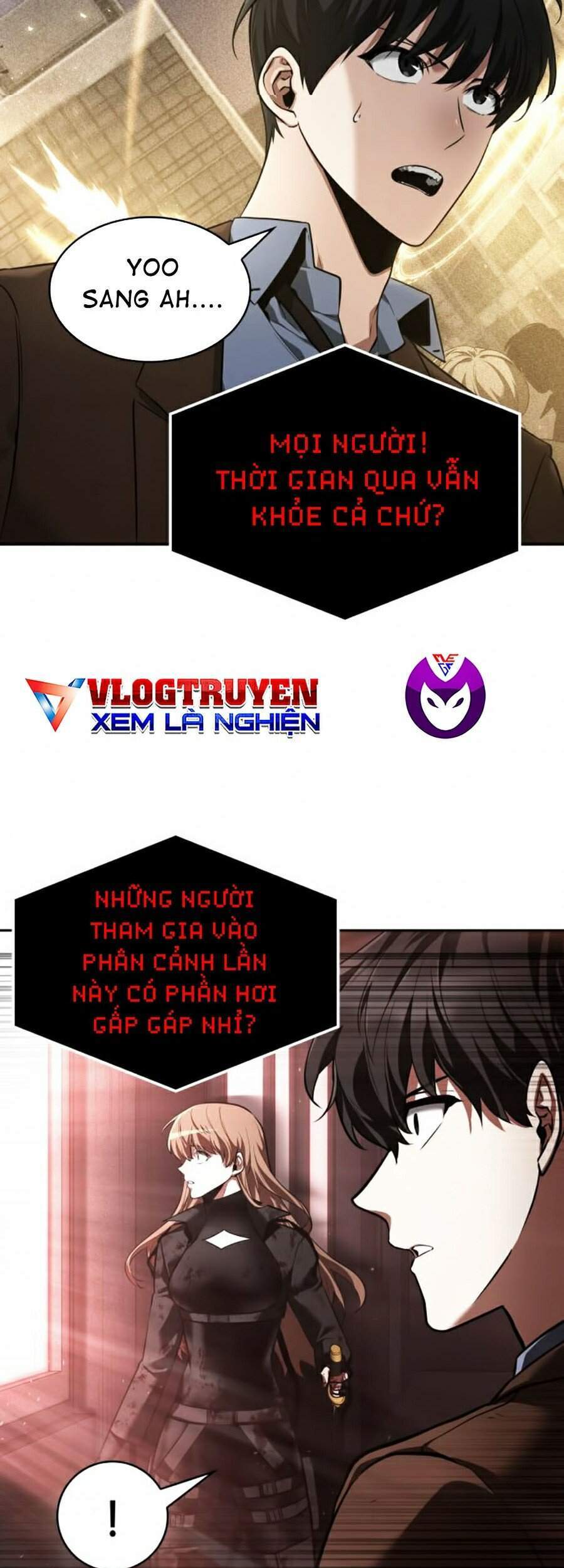 Toàn Trí Độc Giả chapter 78 - Upload bởi truyensieuhay.com