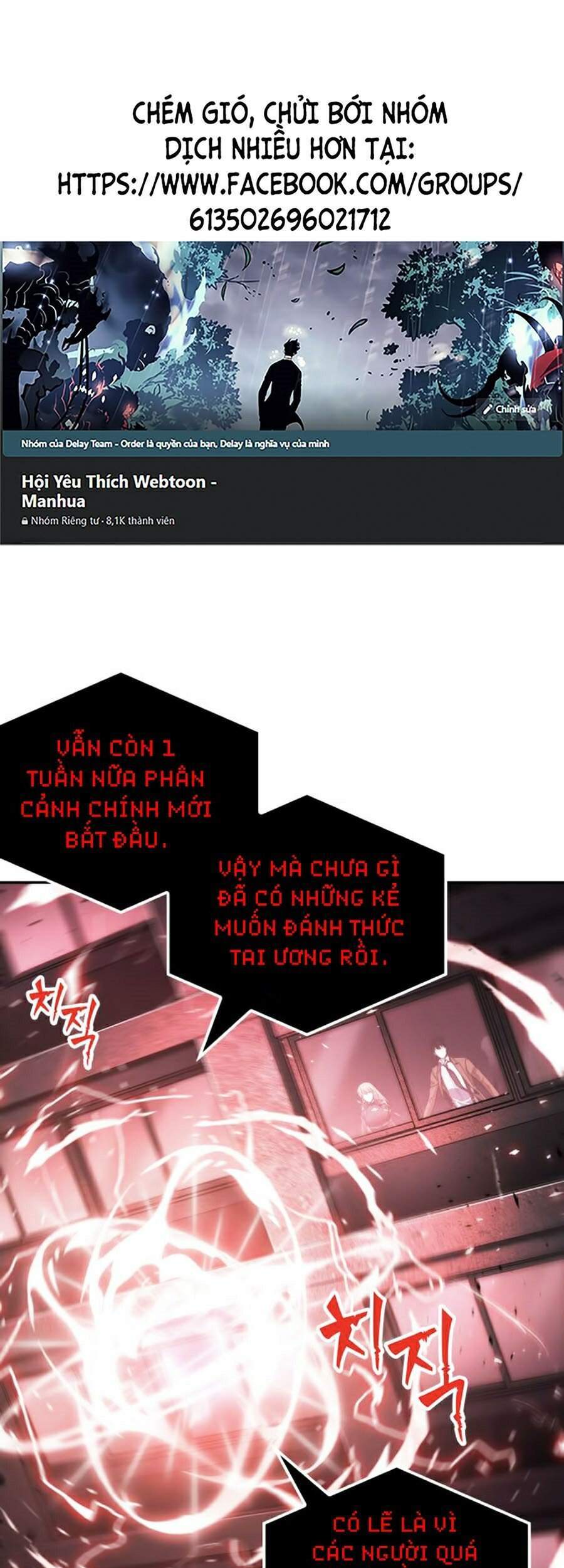 Toàn Trí Độc Giả chapter 78 - Upload bởi truyensieuhay.com