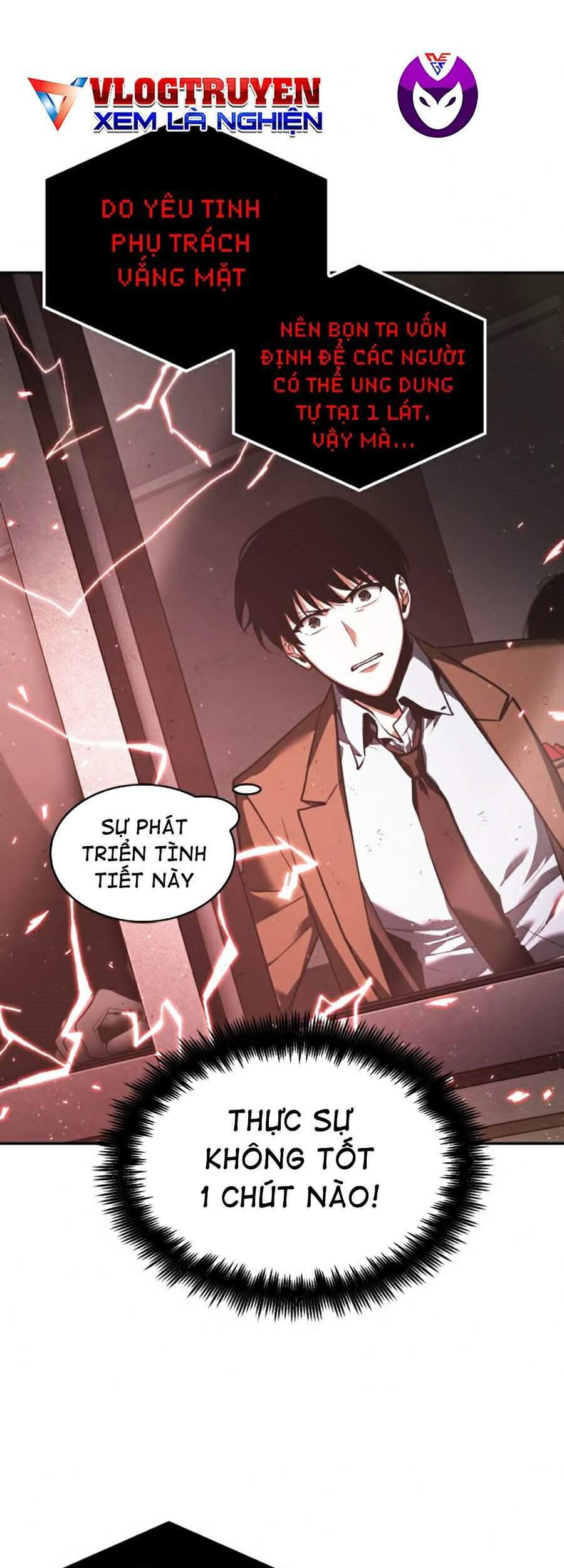 Toàn Trí Độc Giả chapter 78 - Upload bởi truyensieuhay.com
