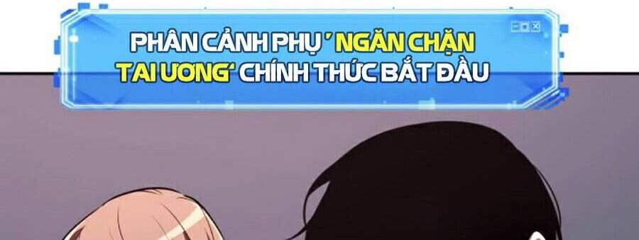 Toàn Trí Độc Giả chapter 78 - Upload bởi truyensieuhay.com