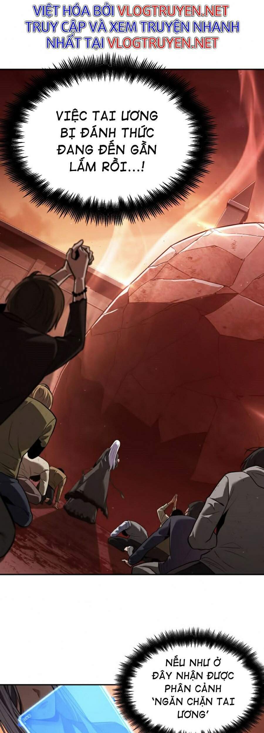 Toàn Trí Độc Giả chapter 78 - Upload bởi truyensieuhay.com