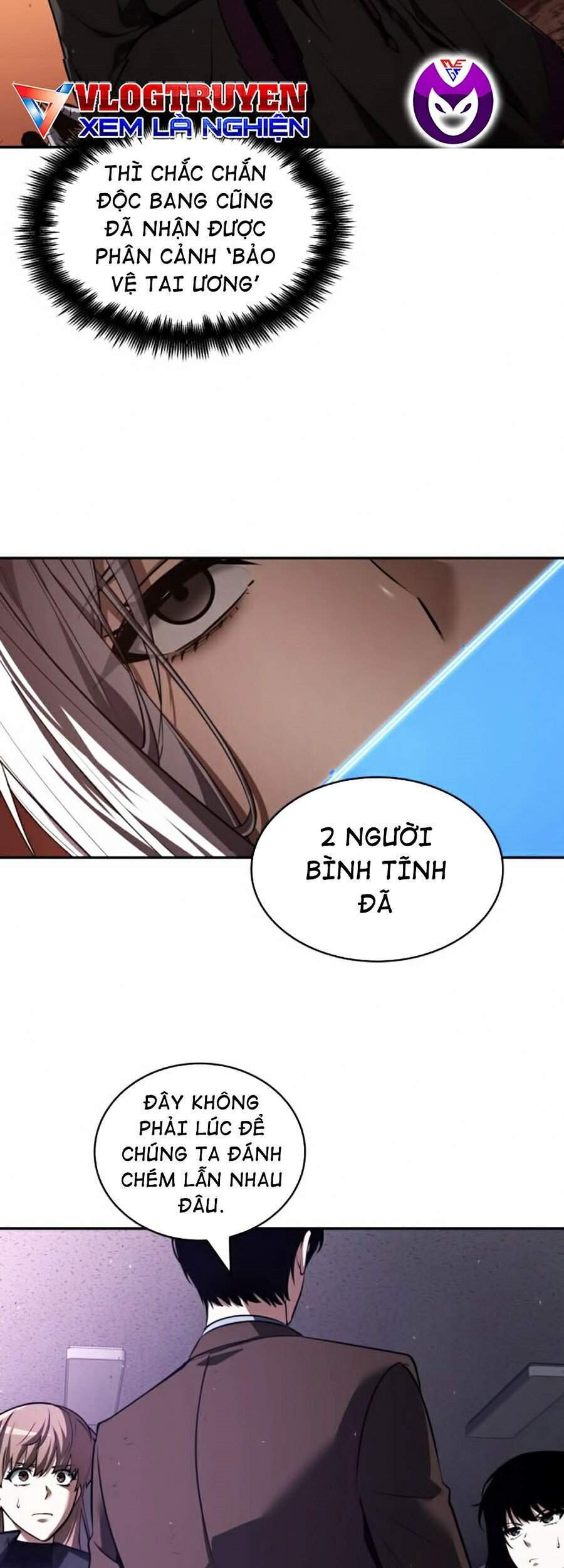 Toàn Trí Độc Giả chapter 78 - Upload bởi truyensieuhay.com